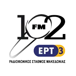 ΕΡΤ3 Μακεδονία 102 - Διαδικτυακά ραδιόφωνα