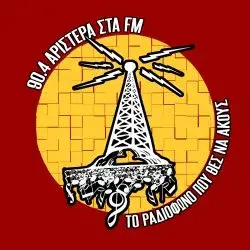 904 Aριστερά στα FM - Διαδικτυακά ραδιόφωνα
