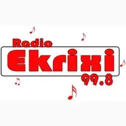Έκρηξη Fm 99.8 - Διαδικτυακά ραδιόφωνα