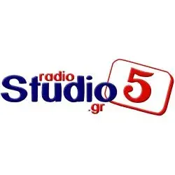 Studio5 89.7 - Διαδικτυακά ραδιόφωνα